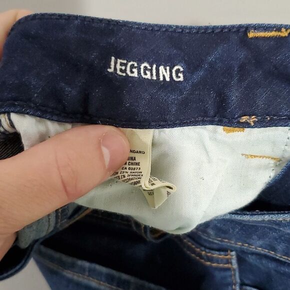 AMERICAN Eagle super stretch 24x27 dark wash jeggings - Picture 7 of 8